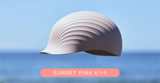 HOTAMET / ホタメット