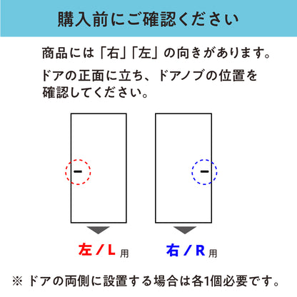 アームハンドル® モデル2