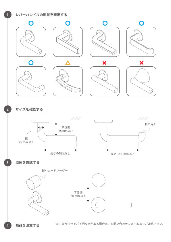アームハンドル® モデル2