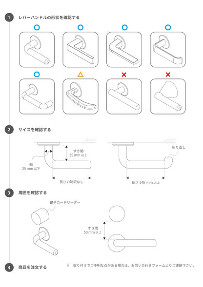 アームハンドル® モデル2