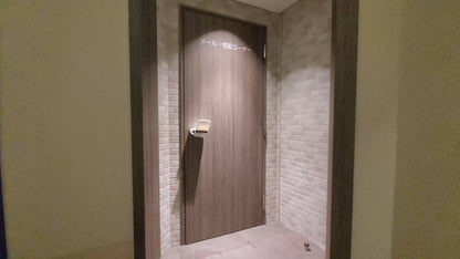 アームハンドル® モデル2